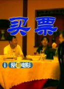 色妇色综合久久夜夜